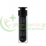FREZYDERM - Ac-Norm Aquatic Serum 50mL Ενυδάτωση - Λάμψη FREZYDERM - Ac-Norm Aquatic Serum 50mL Ενυδάτωση - Λάμψη
